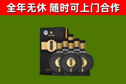 抚远烟酒回收习酒1988.jpg