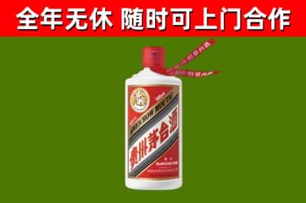 抚远烟酒回收飞天茅台酒.jpg