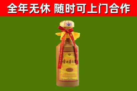 抚远烟酒回收15年茅台酒.jpg
